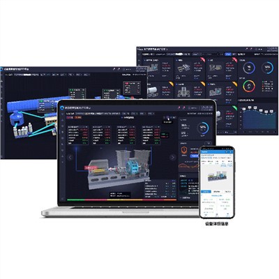 무선 진동 모니터링 시스템