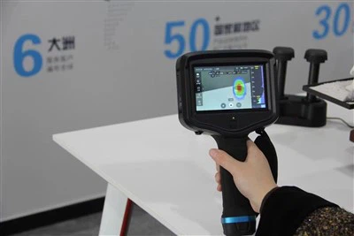 KMV1 음향 이미징 카메라
